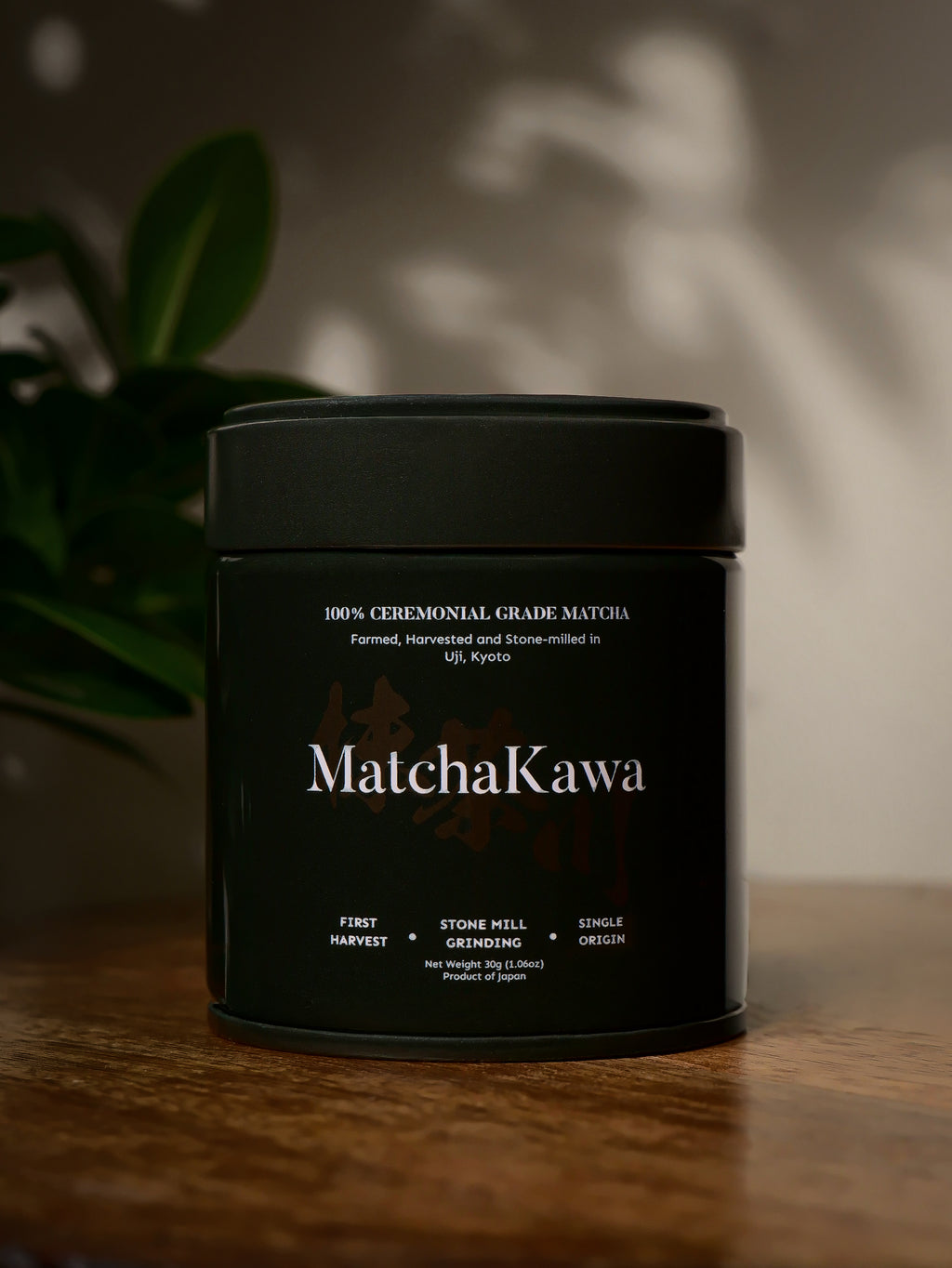 Ceremonial Matcha