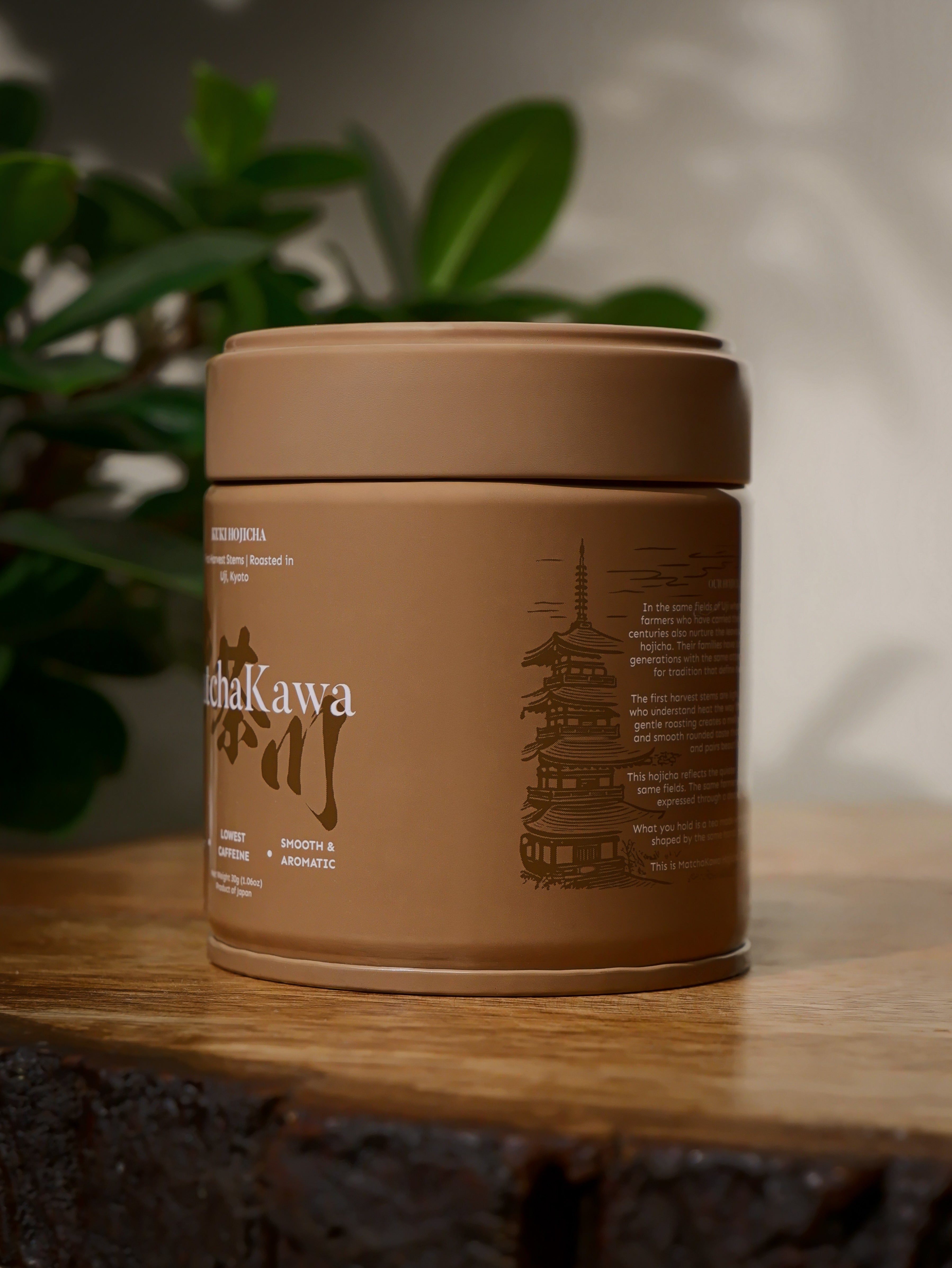 Hojicha — Kyoto Origin