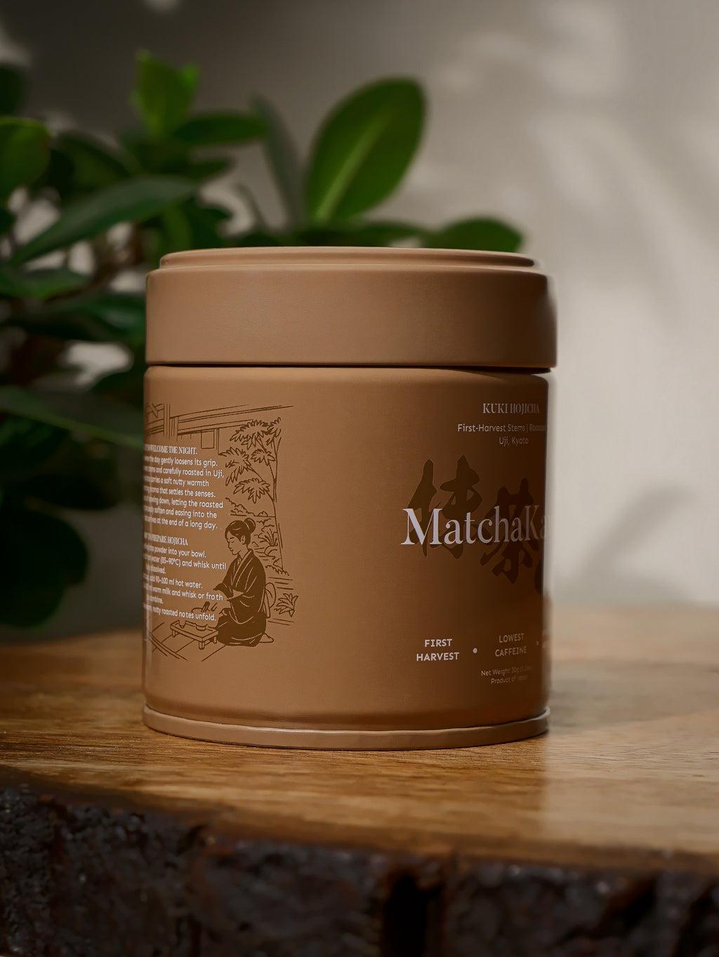 Hojicha — Kyoto Origin