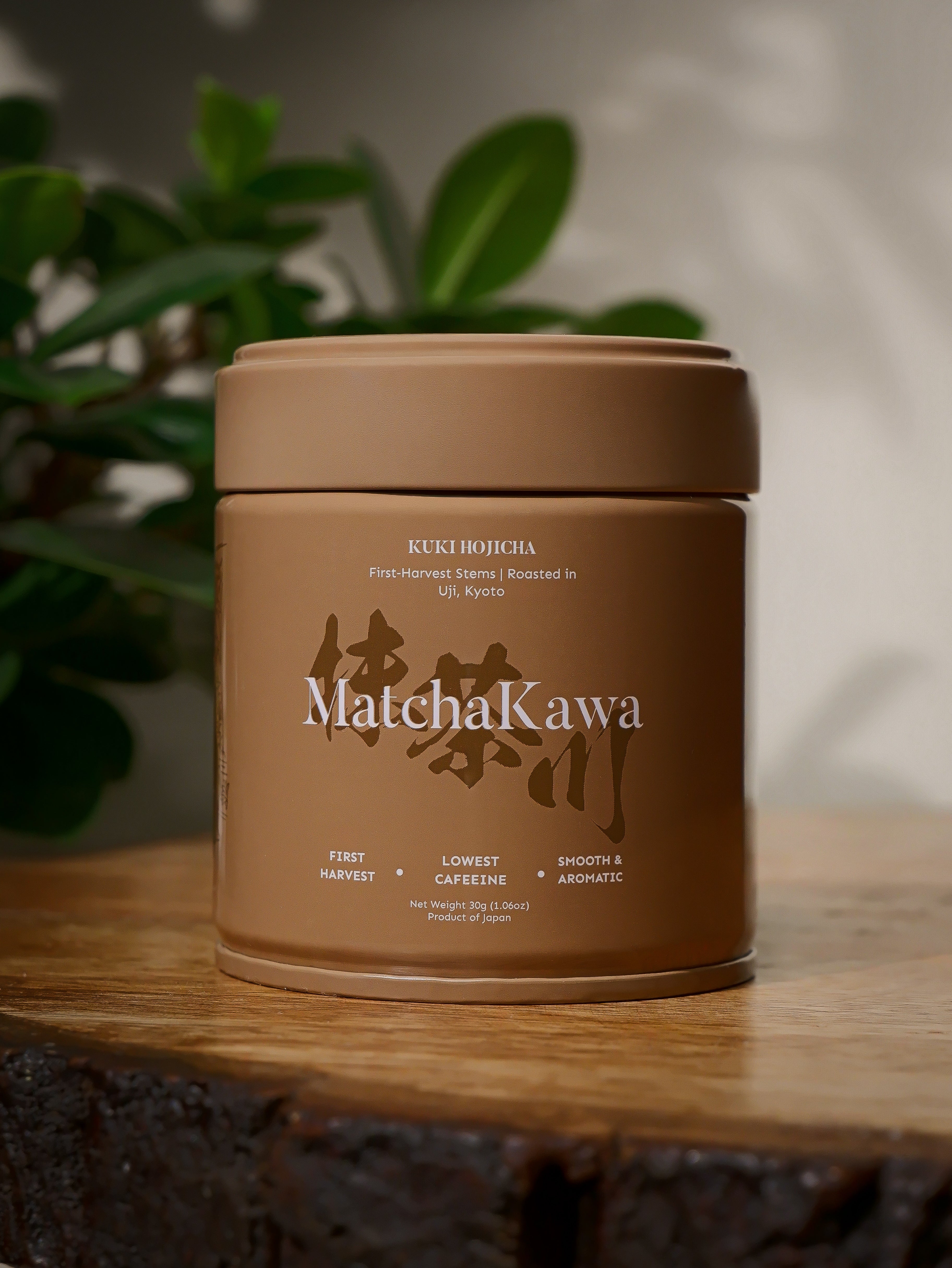 Hojicha — Kyoto Origin